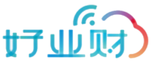 用友云财务进销存畅捷通好业财